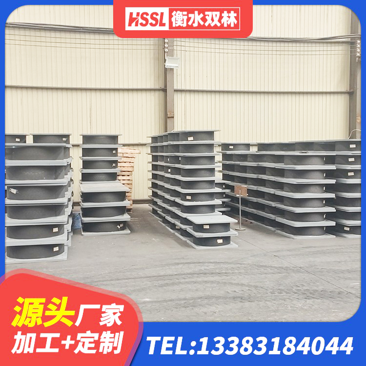 本溪建筑防震隔震支座厂家 本溪建筑工程叠层橡胶隔震支座什么价格 本溪HDR700高阻尼支座源头工厂 本溪建筑减振橡胶支座 - 第6张