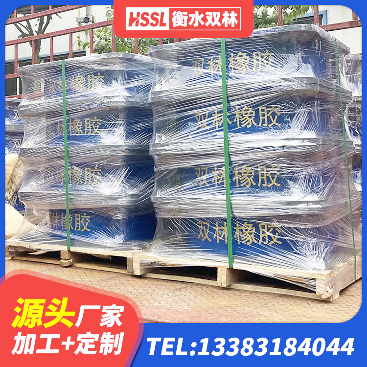 本溪建筑防震隔震支座厂家 本溪建筑工程叠层橡胶隔震支座什么价格 本溪HDR700高阻尼支座源头工厂 本溪建筑减振橡胶支座 - 第10张