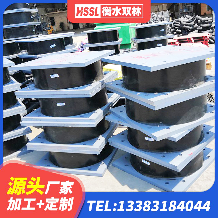 本溪LRB隔震支座1300源头工厂 本溪LNR水平力分散型隔震支座源头工厂 本溪LRB300支座生产厂家 本溪受力的隔震支座厂家 - 第5张