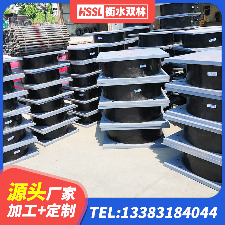 本溪HDR抗震支座厂家 本溪LNR900建筑隔震支座生产厂家 本溪HDR型高阻尼橡胶隔震支座 本溪建筑铅芯橡胶隔震支座源头工厂 - 第2张