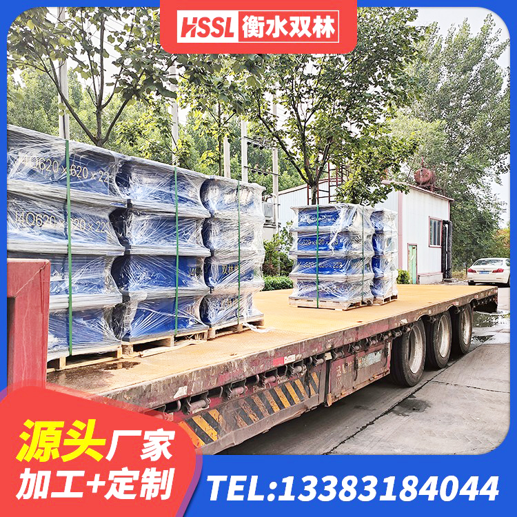 本溪建筑水平力分散力型隔震支座生产厂家 本溪HDR500高阻尼橡胶支座厂家电话 本溪HDR橡胶隔震支座厂家 本溪减隔震支座厂家电话 - 第1张