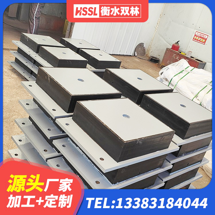 本溪建筑防震隔震支座厂家 本溪建筑工程叠层橡胶隔震支座什么价格 本溪HDR700高阻尼支座源头工厂 本溪建筑减振橡胶支座 - 第4张