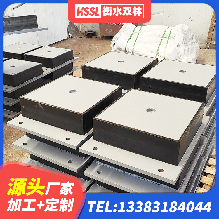 本溪LNR600天然隔震支座源头工厂 本溪建设橡胶隔震支座生产厂家 本溪抗震固定支座 本溪建筑高阻尼橡胶隔震支座HDR源头工厂 - 第1张