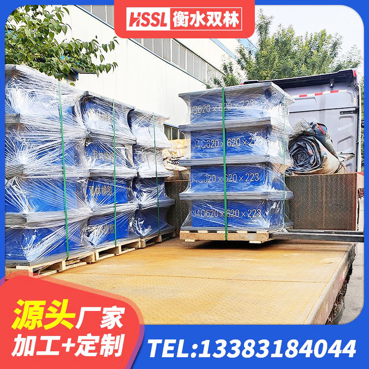 本溪建筑水平力分散力型隔震支座生产厂家 本溪HDR500高阻尼橡胶支座厂家电话 本溪HDR橡胶隔震支座厂家 本溪减隔震支座厂家电话 - 第8张