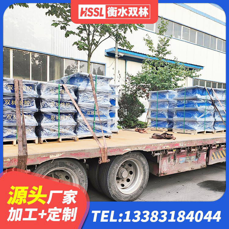 本溪铅芯隔震支座LRB 本溪橡胶隔振支座源头工厂 本溪钢结构房抗震支座源头工厂 本溪隔震支座LNRY - 第8张