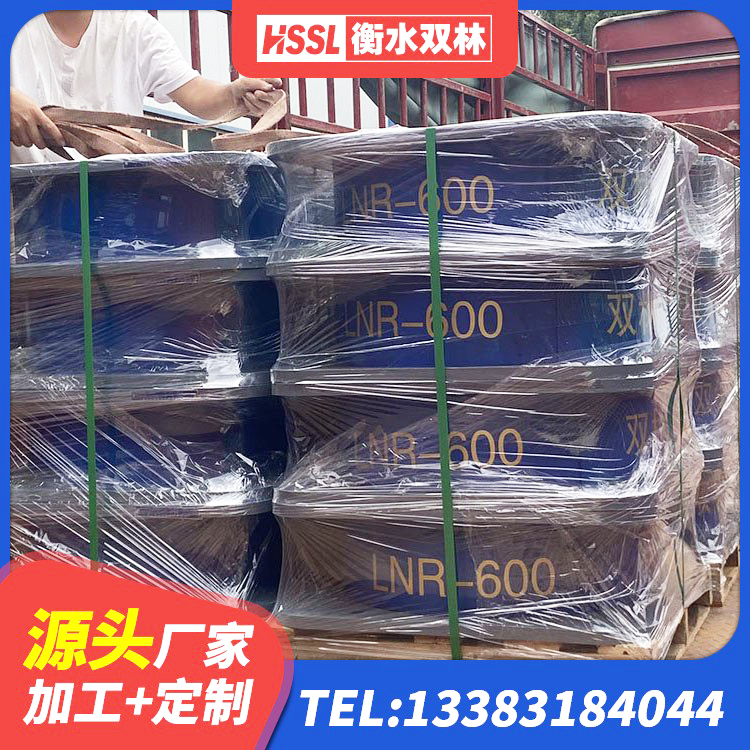 本溪HDR600高阻尼支座 本溪LNR900隔震橡胶支座生产加工 本溪房屋抗震橡胶隔震支座生产厂家 本溪LNR水平力分散型橡胶隔震支座什么价格 - 第2张