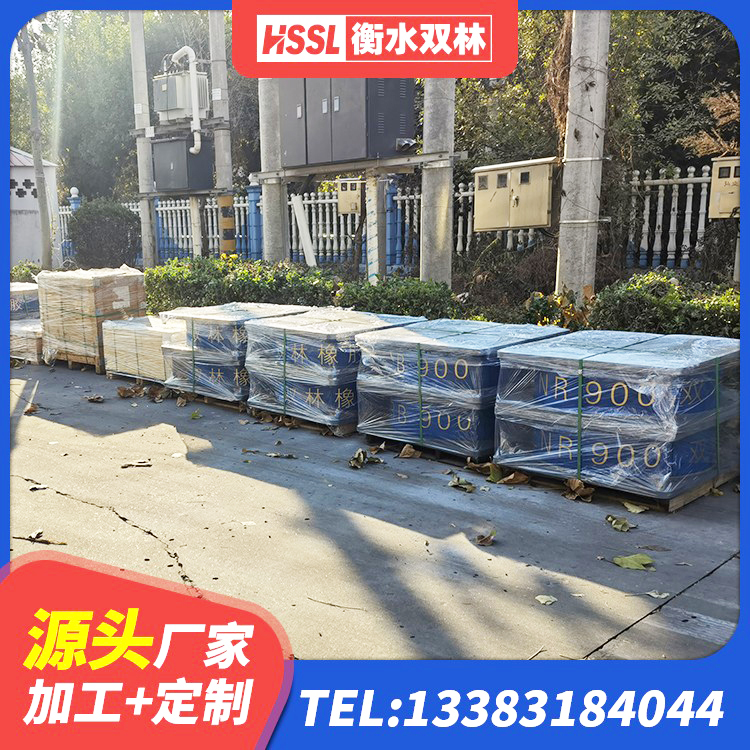 本溪建筑防震隔震支座厂家 本溪建筑工程叠层橡胶隔震支座什么价格 本溪HDR700高阻尼支座源头工厂 本溪建筑减振橡胶支座 - 第3张