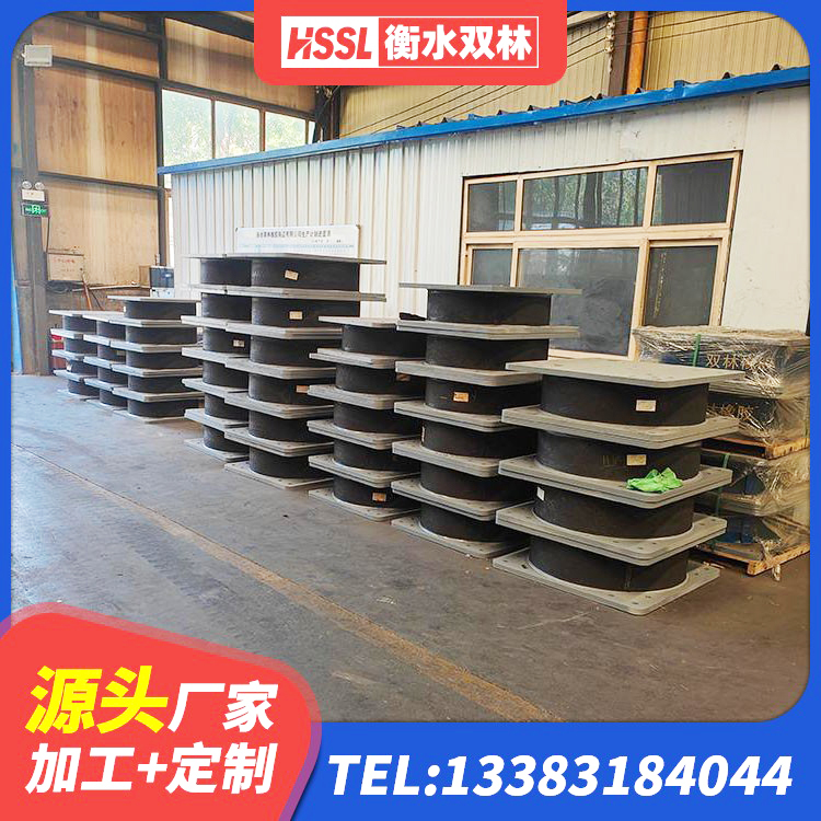 本溪LRB隔震支座1300源头工厂 本溪LNR水平力分散型隔震支座源头工厂 本溪LRB300支座生产厂家 本溪受力的隔震支座厂家 - 第2张