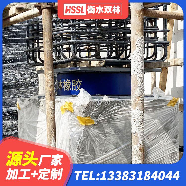 本溪HDR600高阻尼支座 本溪LNR900隔震橡胶支座生产加工 本溪房屋抗震橡胶隔震支座生产厂家 本溪LNR水平力分散型橡胶隔震支座什么价格 - 第3张
