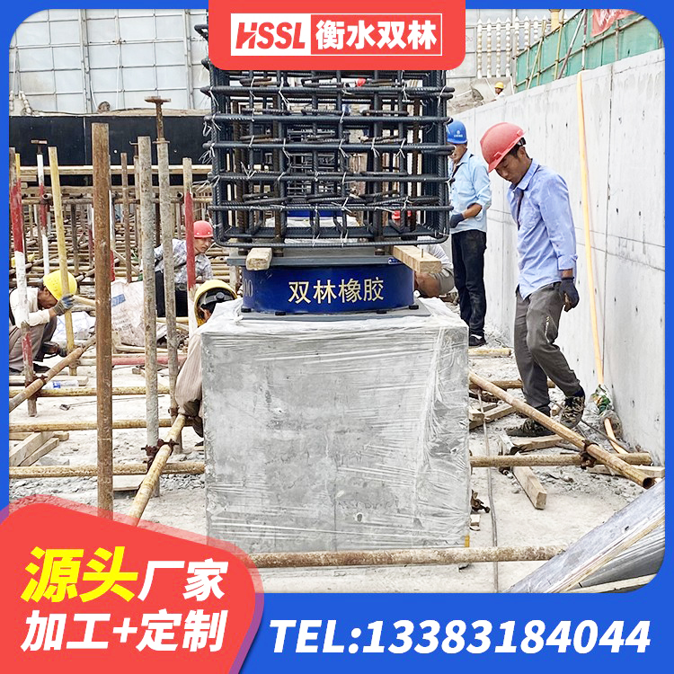 本溪建筑抗震减震支座源头工厂 本溪建筑铅芯减震橡胶隔震支座源头工厂 本溪隔震支座生产厂家-套厂家 本溪隔震支座(LRB型)生产厂家 - 第4张