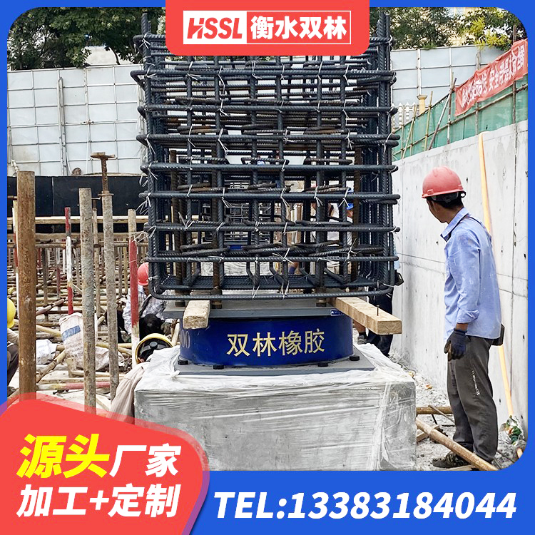 本溪LRB隔震支座1300源头工厂 本溪LNR水平力分散型隔震支座源头工厂 本溪LRB300支座生产厂家 本溪受力的隔震支座厂家 - 第4张