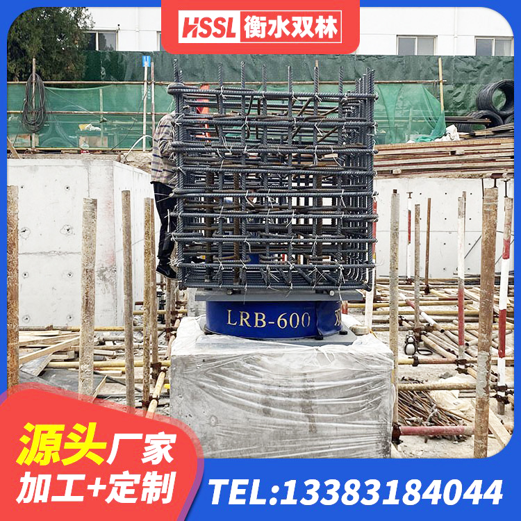 本溪HDR抗震支座厂家 本溪LNR900建筑隔震支座生产厂家 本溪HDR型高阻尼橡胶隔震支座 本溪建筑铅芯橡胶隔震支座源头工厂 - 第10张