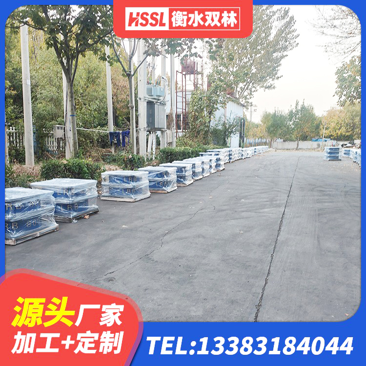 本溪建筑橡胶隔震支座供应商源头工厂 本溪建筑高阻尼隔震橡胶支座JHDR600 本溪建筑工程隔震支座什么价格 本溪高阻尼橡胶隔震支座(HDR)源头工厂 - 第1张