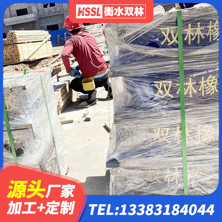 本溪建筑水平力分散力型隔震支座生产厂家 本溪HDR500高阻尼橡胶支座厂家电话 本溪HDR橡胶隔震支座厂家 本溪减隔震支座厂家电话 - 第10张