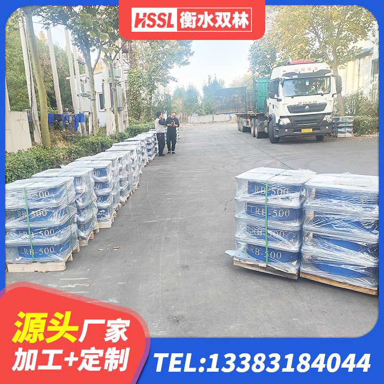 本溪建筑水平力分散力型隔震支座生产厂家 本溪HDR500高阻尼橡胶支座厂家电话 本溪HDR橡胶隔震支座厂家 本溪减隔震支座厂家电话 - 第7张