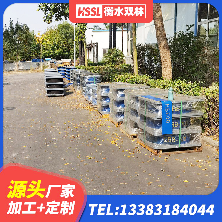 本溪HDR1300支座生产厂家 本溪天然LNR橡胶支座多少钱 本溪HDR500高阻尼支座源头工厂 本溪铅芯抗震减隔震支座源头工厂 - 第4张