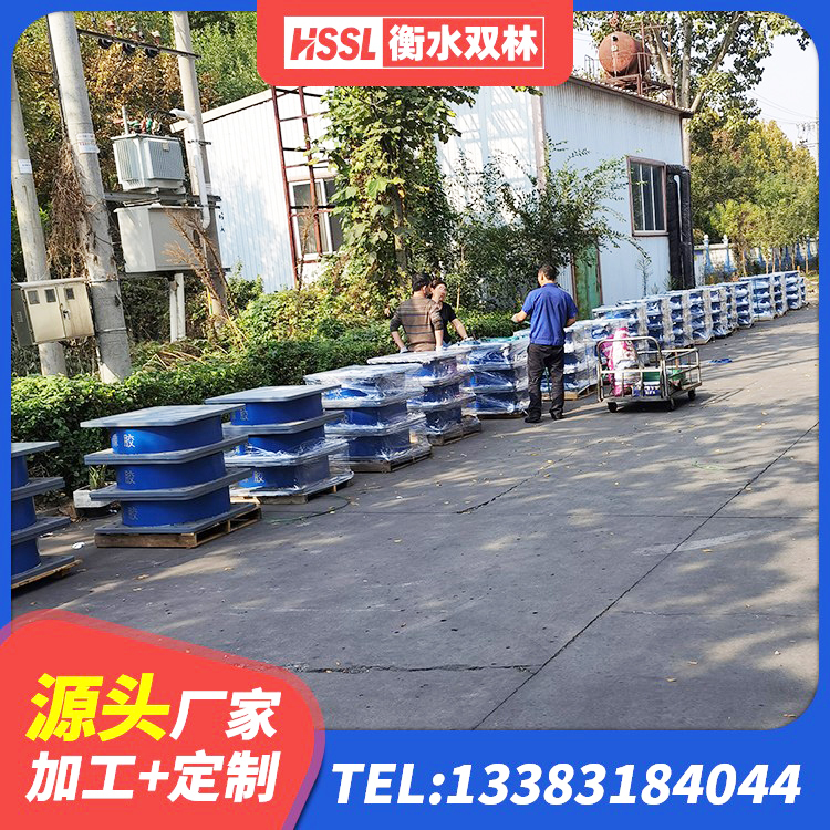 本溪HDR600高阻尼支座 本溪LNR900隔震橡胶支座生产加工 本溪房屋抗震橡胶隔震支座生产厂家 本溪LNR水平力分散型橡胶隔震支座什么价格 - 第1张