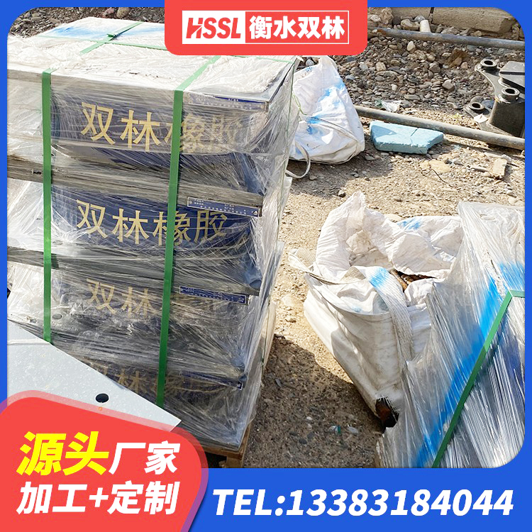 本溪LRB隔震支座1300源头工厂 本溪LNR水平力分散型隔震支座源头工厂 本溪LRB300支座生产厂家 本溪受力的隔震支座厂家 - 第3张